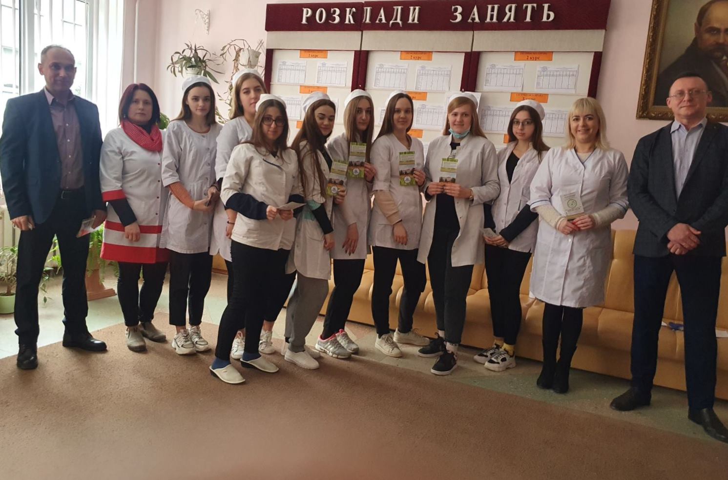 Зі студентами ПВНЗ Медичний коледж (м. Тернопіль) спеціальностей 226. Фармація та 223. Медсестринство